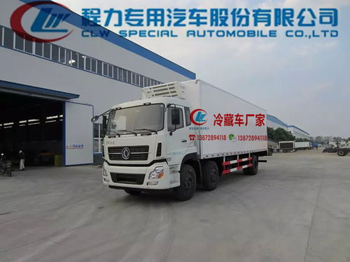 長春4.2米生鮮專用運輸車直銷價格及運輸服務優勢分析