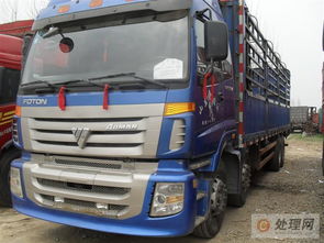 合肥至丹東港鳳城貨運服務及圖片展示